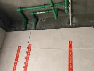 竣工验收