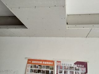 日常巡检