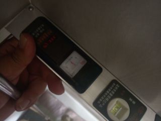 泥木工程 验收