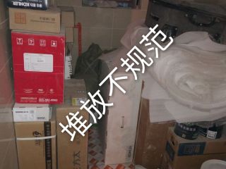 日常巡检