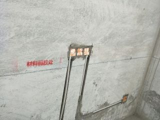 隐蔽工程 验收