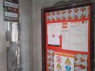 隐蔽工程 验收