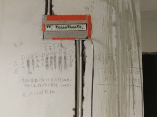 隐蔽工程 验收