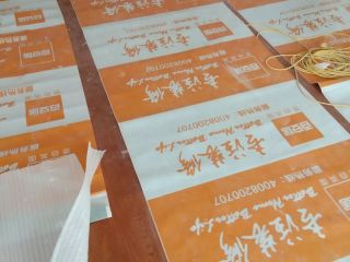 木地板铺设