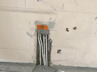 隐蔽工程 验收