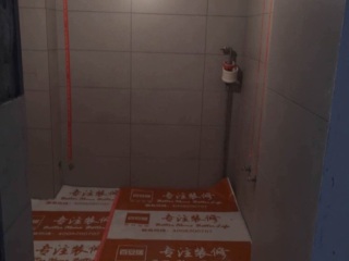 泥木工程 验收