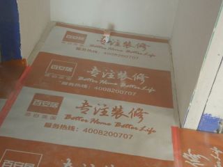 油漆工程 验收