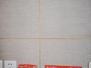 泥木工程 验收