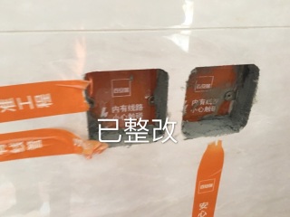 日常巡检