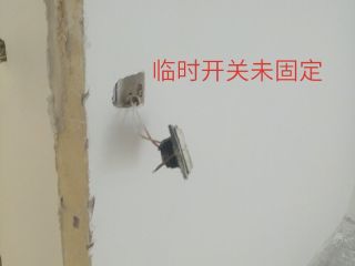 日常巡检