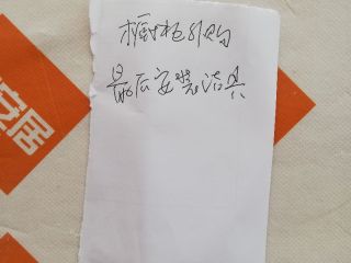 橱柜安装