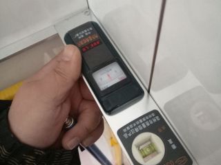 泥木工程 验收