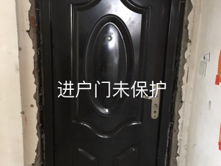 日常巡检