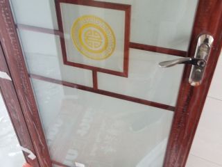 日常巡检