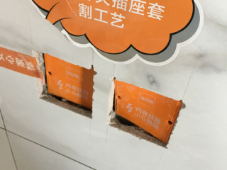 日常巡检