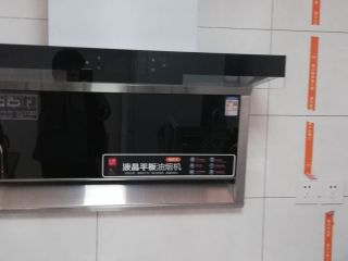 安装工程 验收