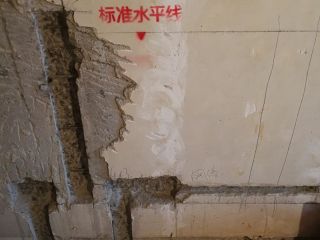 水、电管开槽施作
