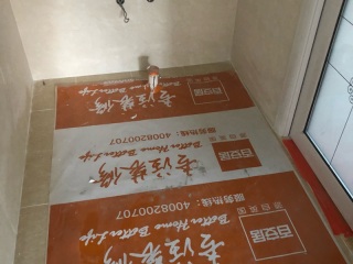 地砖铺贴及地面找平施作
