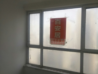 墙、顶面乳胶漆及墙纸铺贴