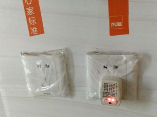 竣工验收