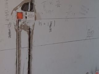 水、电管开槽施工