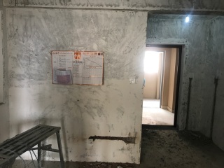 水、电管开槽施工