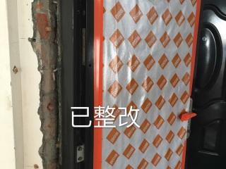 日常巡检
