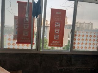 日常巡检