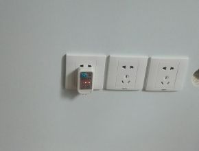 美罗家园
