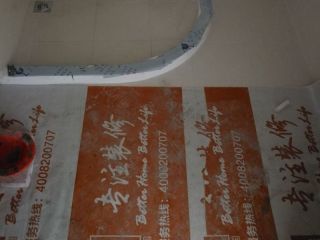 地砖铺贴及地面找平施作