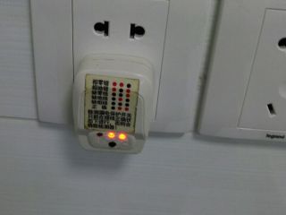 竣工验收