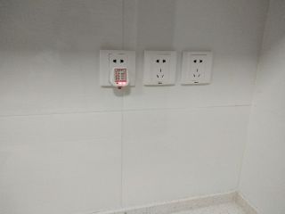 安装工程 验收