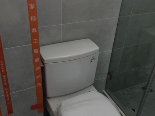 安装工程 验收