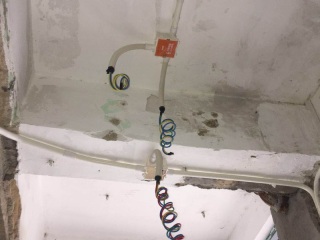 隐蔽工程 验收