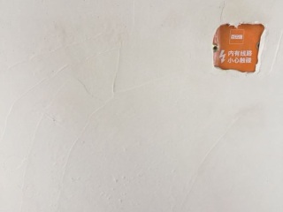 油漆工程 验收