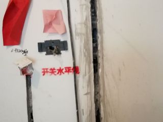 水电线管开槽施工