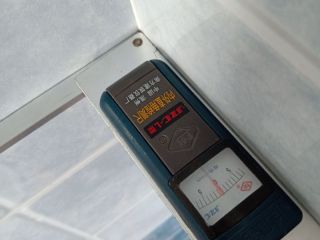 日常巡检