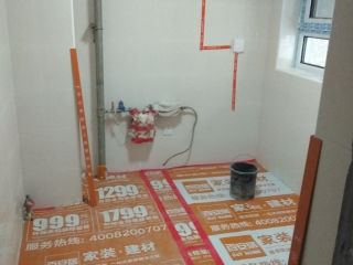 泥木工程 验收