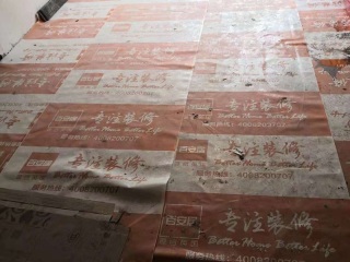 泥木工程 验收