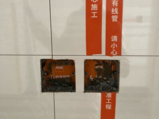 日常巡检