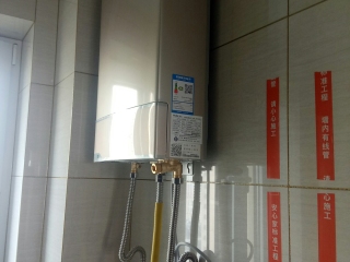 日常巡检
