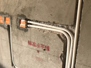 隐蔽工程 验收
