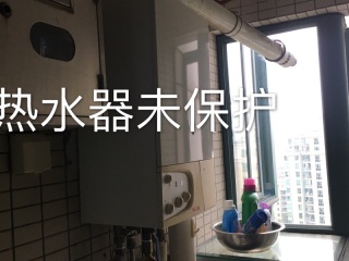 日常巡检