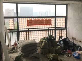日常巡检