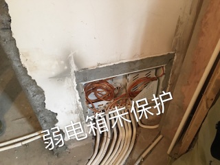 日常巡检