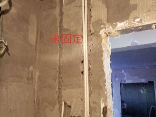 日常巡检