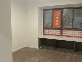 竣工验收