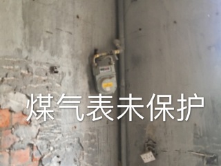 日常巡检