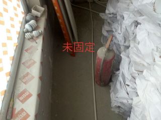 日常巡检