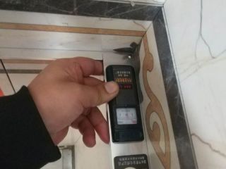泥木工程 验收